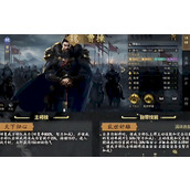 九牧之野曹操阵容怎么搭配