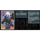 千机阵魏国阵营玩法及养成攻略