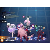 命运圣契命运回廊65层西风流打法