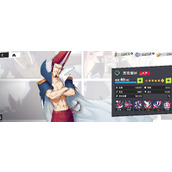 伍六七暗影交锋杰克船长强度如何