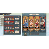 长生天机降世火塔10-15越塔攻略