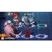 命运圣契命运回廊66层西风流打法