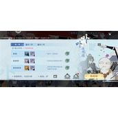 一梦江湖海兔怎么玩 一梦江湖海兔玩法一览