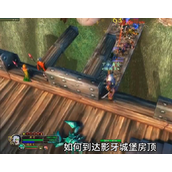 魔兽世界怀旧服Plus影牙城堡房顶到达方法