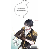 cc漫画网最新入口-cc漫画网全网资源合集