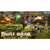 九牧之野太史慈连弓队如何搭配