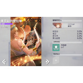 空灵诗篇遗物有哪些获取途径