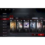 无期迷途秘金队怎么搭配