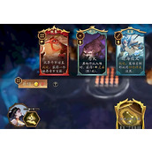 代号妖鬼妖族电表流有什么玩法