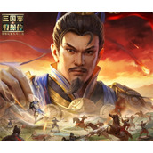 新三国志曹操传阵营科技系统玩法