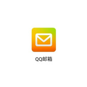 qq邮箱官网登录入口-qq邮箱官网网页版登录入口
