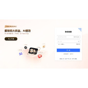 163免费邮箱快速入口-一键登录163邮箱