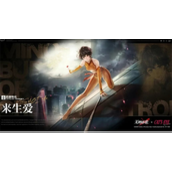 无期迷途来生爱技能怎么样 无期迷途来生爱技能一览