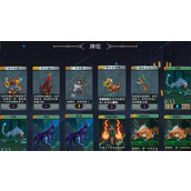 恶魔秘境林境守卫500魂地狱黑塔攻略