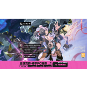 绝区零云游戏网页版入口-2026最新云绝区零网页版畅玩地址一览