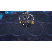 代号妖鬼白卦流怎么玩