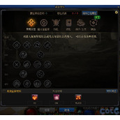 dnf装备特性怎么触发 装备特性触发条件攻略