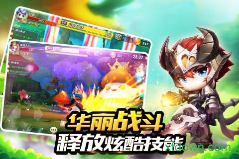 冒险王3ol果盘版 冒险王3ol果盘版手游下载