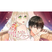 樱花漫画全集免费阅读-樱花动漫高清在线漫画