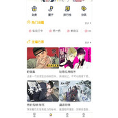 啵乐腐味满满网页版直达-啵乐腐味满满官网直链