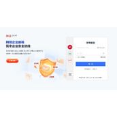 163免费邮箱登录-163邮箱官方登录入口