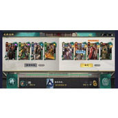 名将杀西门豹强度如何