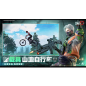 王牌战争兑换码 王牌战争(真实有效)兑换码2026最新分享