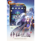 大掌门2礼包码(最新可用)2023 大掌门2礼包码大全