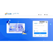 e网通网页版登录-升学e网通一键登录