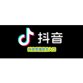 抖币充值官网入口-抖音1:10抖币专属充值通道