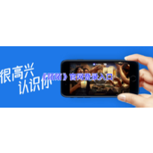 陌陌网页版登录入口-官方陌陌网页版登录官网