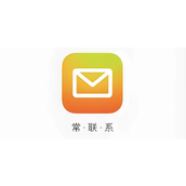 qq邮箱官网网页版入口-qq邮箱官方登录入口网页版