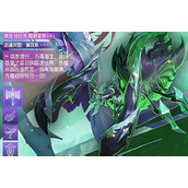 斗罗大陆猎魂世界噬魂蛛皇武魂强度如何