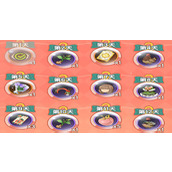 杖剑传说星霜盛典活动有哪些内容