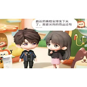 恋与深空绒趣派对活动有什么内容