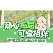 闪耀吧噜咪官网入口 闪耀吧噜咪官方网站入口