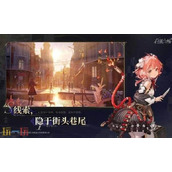 白银之城什么时候开服 公测开服时间介绍