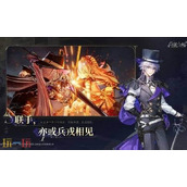 白银之城什么时候上线 白银之城上线时间介绍