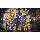 白银之城官网入口 白银之城官网地址