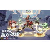 离火之境0氪能玩吗 离火之境0氪新手攻略