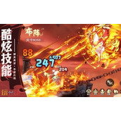 离火之境0氪玩什么职业 离火之境0氪职业推荐