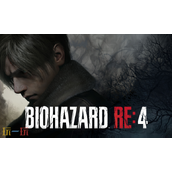 生化危机4重制版兑换码是什么 生化危机4重制版最新兑换码2025
