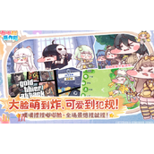 嘟嘟脸恶作剧在哪预约 全平台预约渠道预约奖励介绍