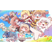 嘟嘟脸恶作剧什么时候上线 国服公测时介绍