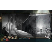 夜幕之下手游什么时候上线 夜幕之下手游上线公测时间