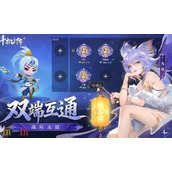 绯月絮语阵容怎么搭配 绯月絮语阵容搭配推荐