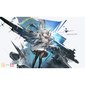 明日方舟终末地什么时候上线 2026上线时间一览