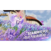 伊莫手游什么时候上线 伊莫手游公测时间介绍