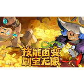 英雄没有闪怎么挂机自动换装备 挂机自动换装设置方法