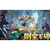 英雄没有闪官方网站入口在哪 官网便捷访问方式介绍